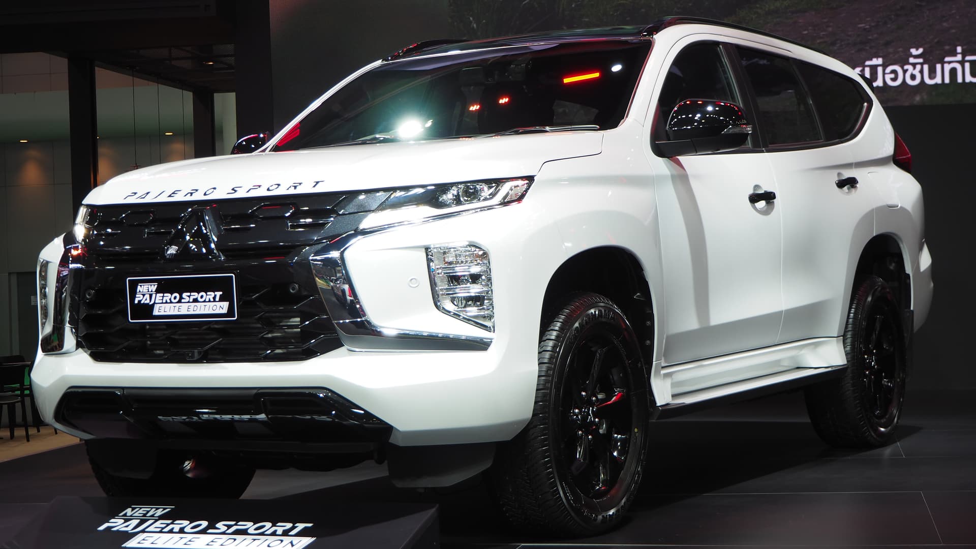 Sportero - Photo 1