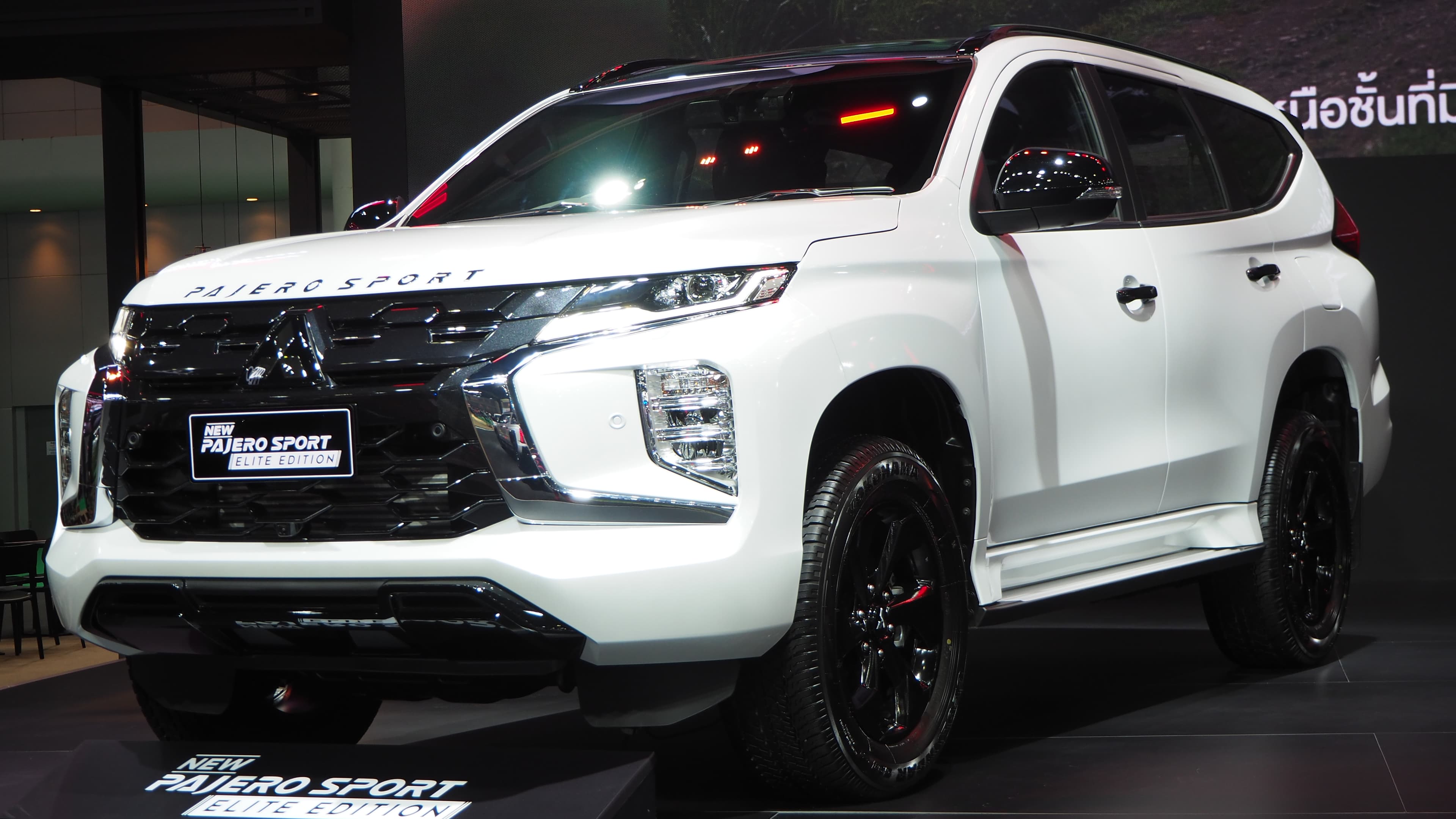 Sportero